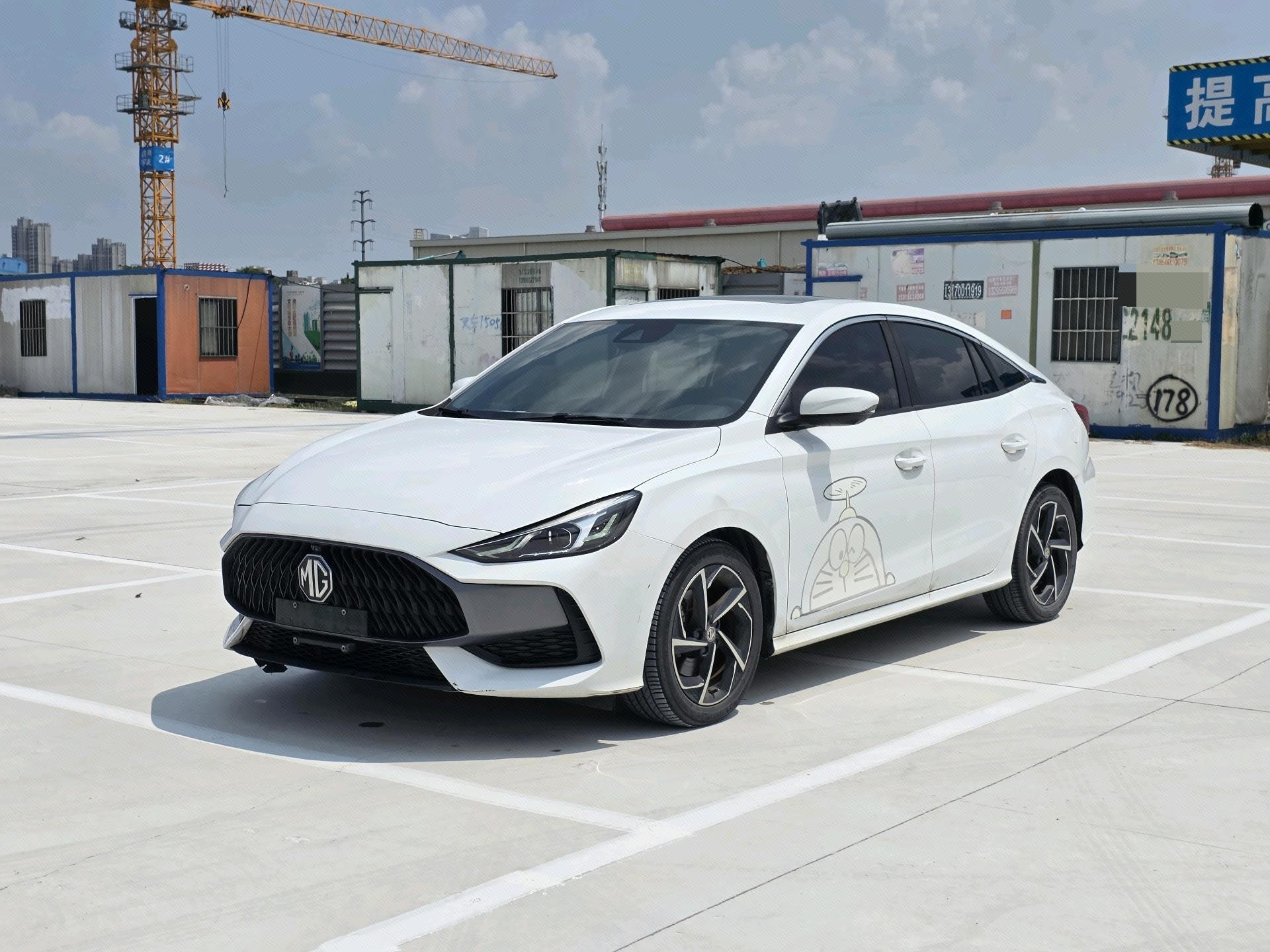 MG 5 2021 MG 5 2021 car image