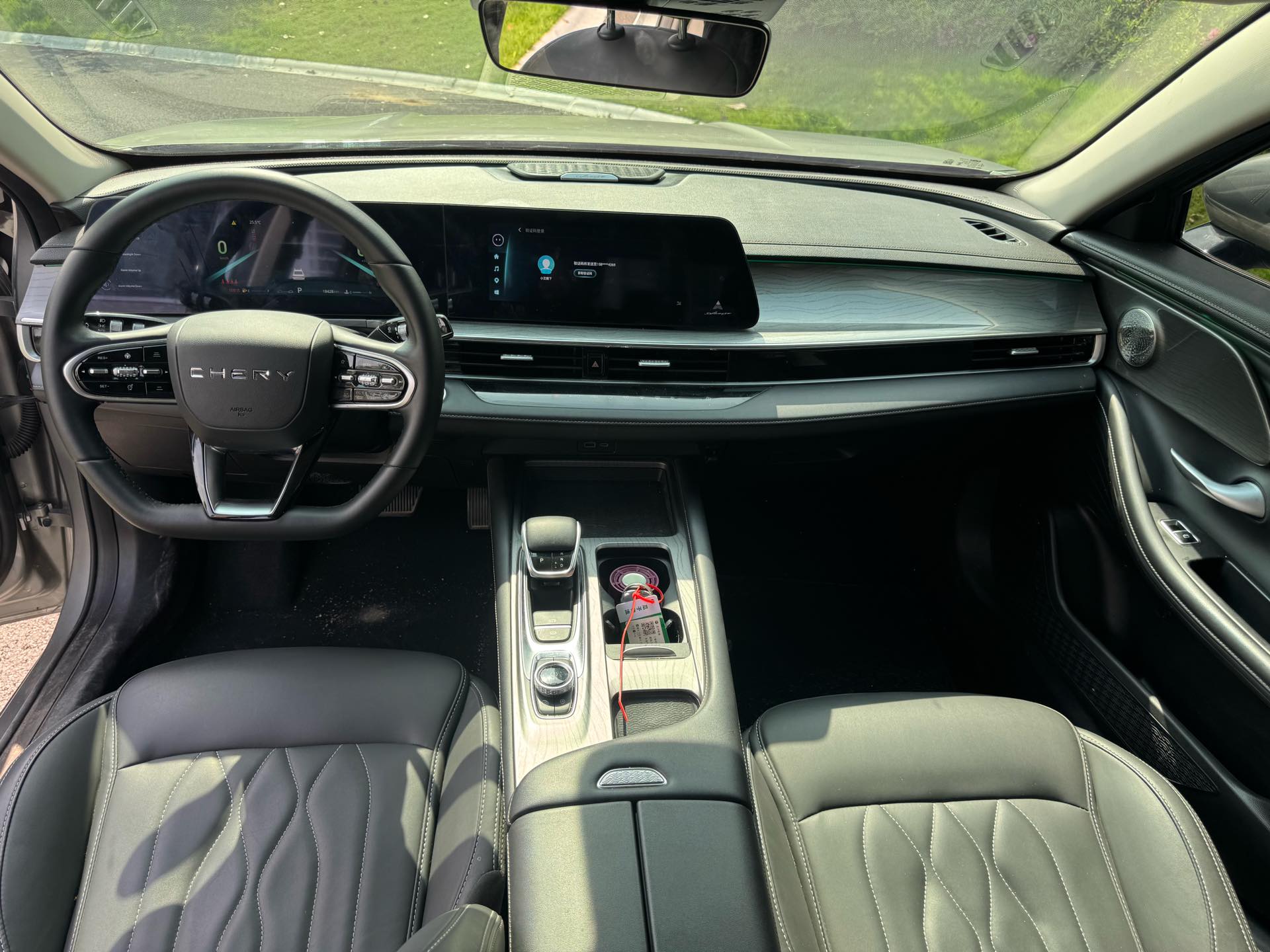 Chery Arrizo 8 2024 car image #5