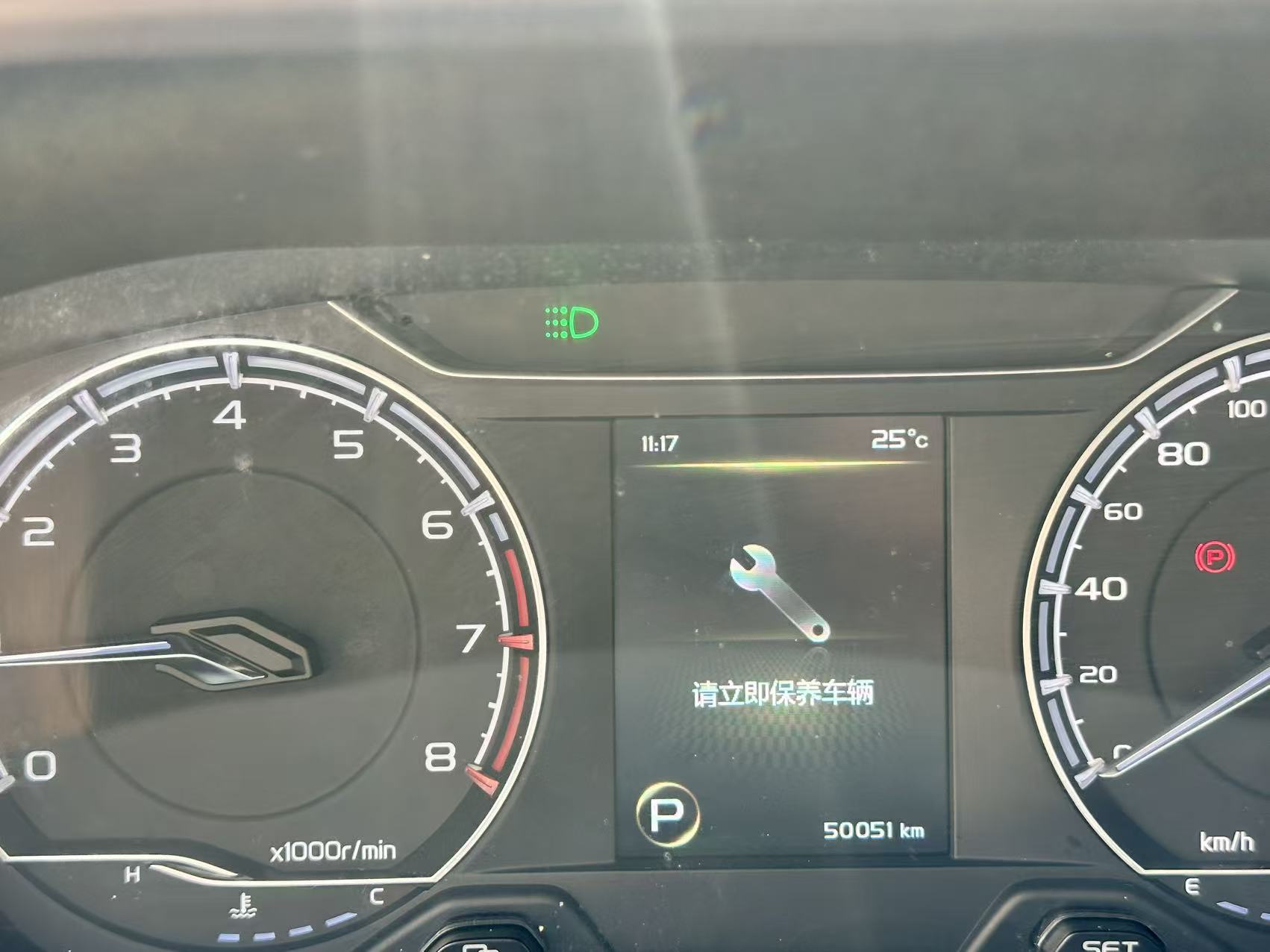 GEELY Vision X6 2022 #9 GEELY Vision X6 2022 car image #9