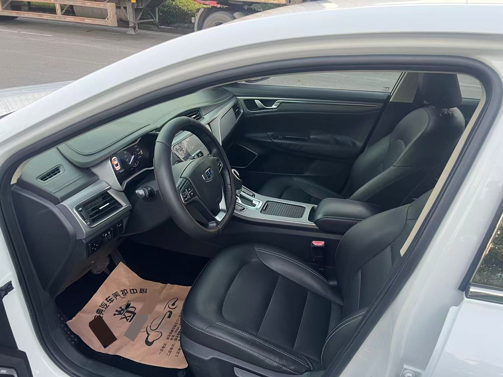 GEELY Emgrand GL 2018 imagem de carro #7
