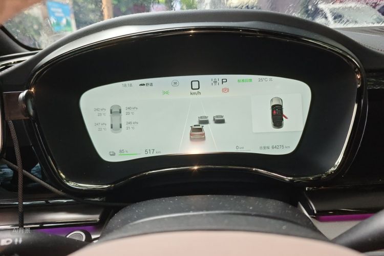 BYD Han 2025 car image #13