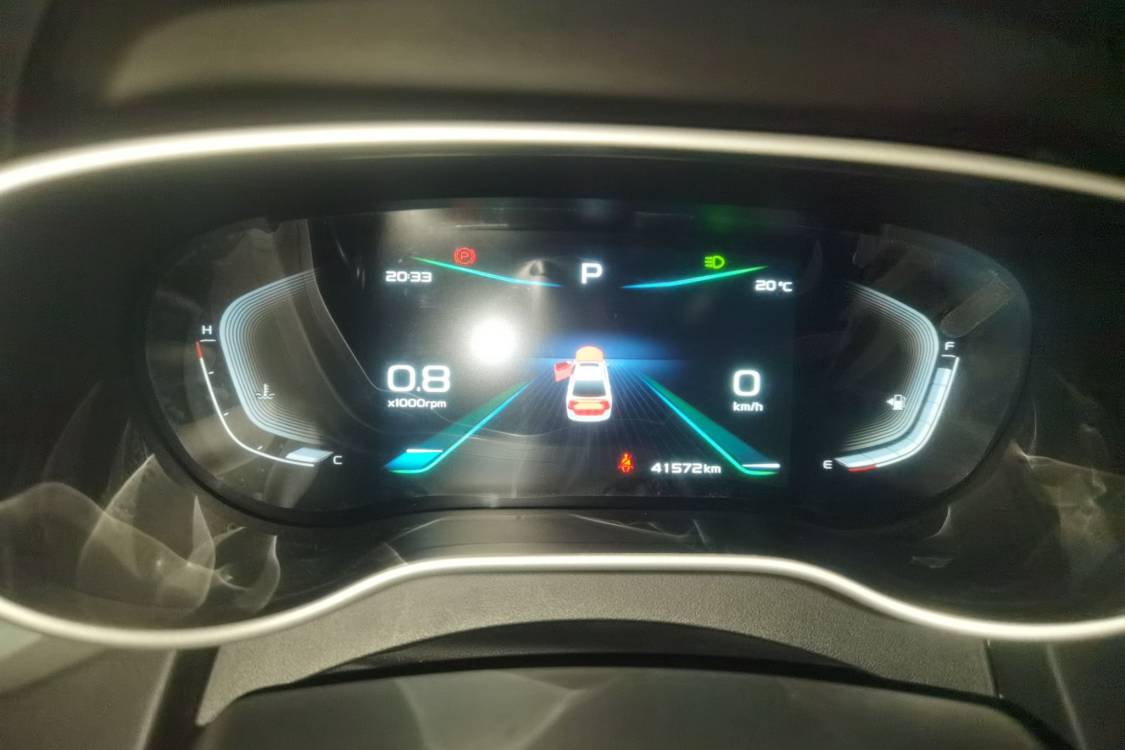 GEELY Emgrand 2020 #24 GEELY Emgrand 2020 صورة سيارة #24