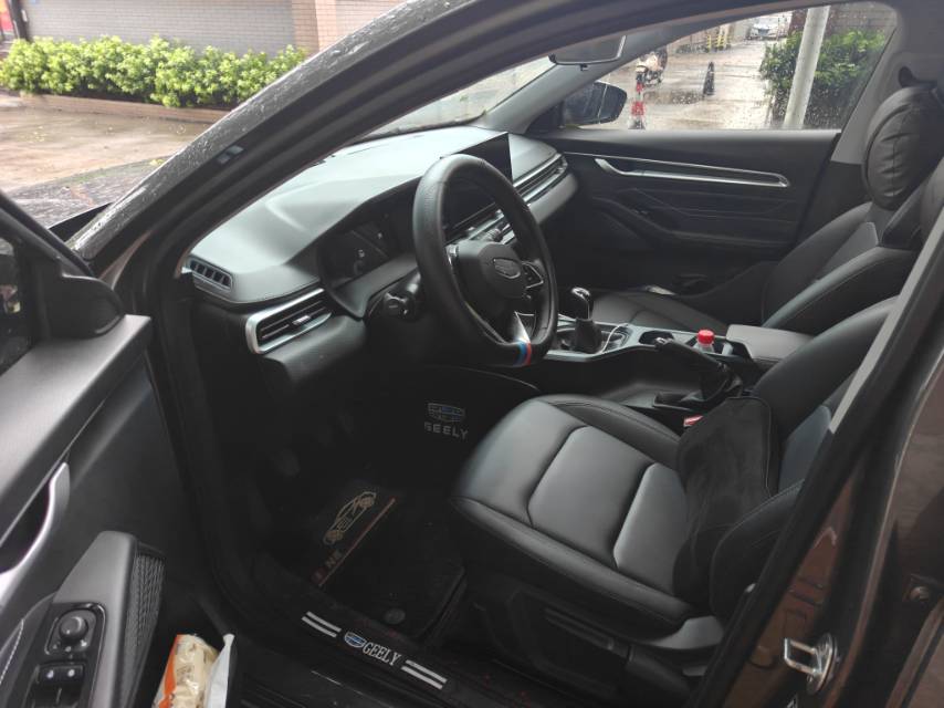GEELY Emgrand 2026 car image #5