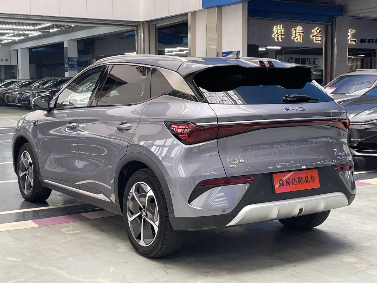 BYD Yuan Plus 2025 #13 BYD Yuan Plus 2025 immagine di auto #13