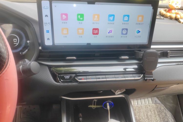 GEELY Emgrand 2025 car image #13
