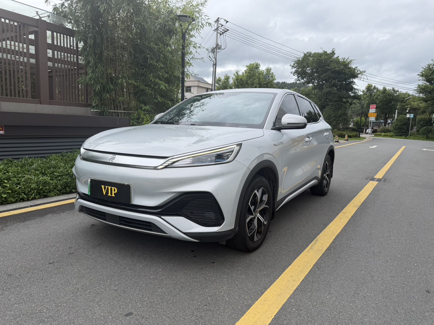 BYD Yuan Plus 2023 car image 