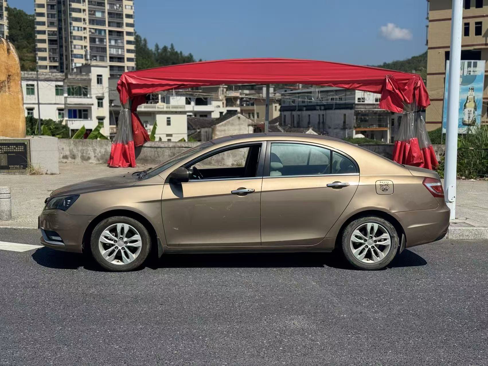GEELY Emgrand 2014 #7 GEELY Emgrand 2014 car image #7