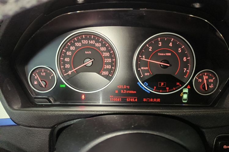 BMW 3 Series 2018 #12 BMW 3 Series 2018 car image #12