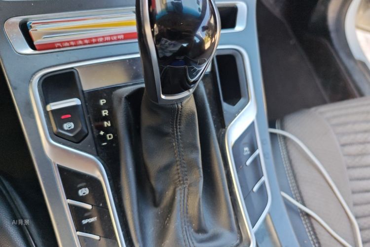 GEELY Emgrand 2020 car image #16