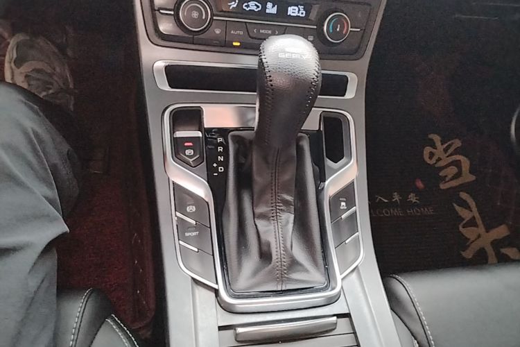 GEELY Emgrand 2019 #14 GEELY Emgrand 2019 car image #14