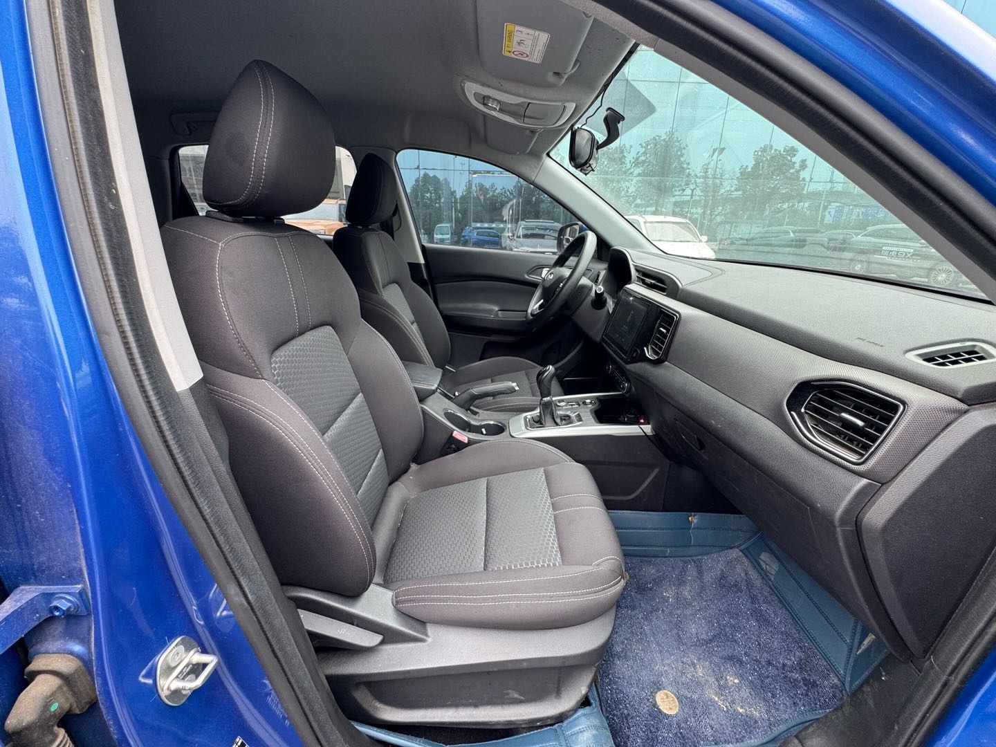 Chery Tiggo 5x 2019 image de voiture #11