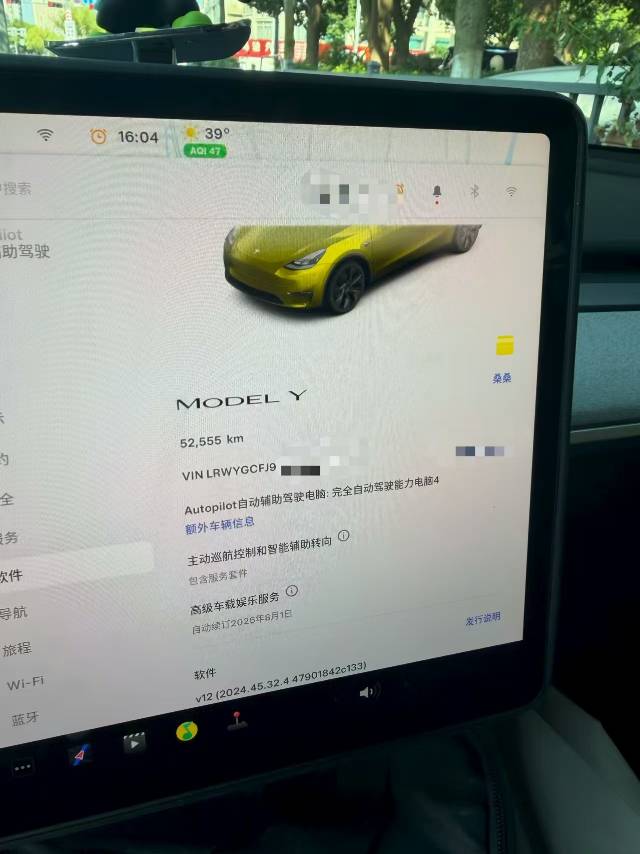 Tesla Model Y 2024 car image #2