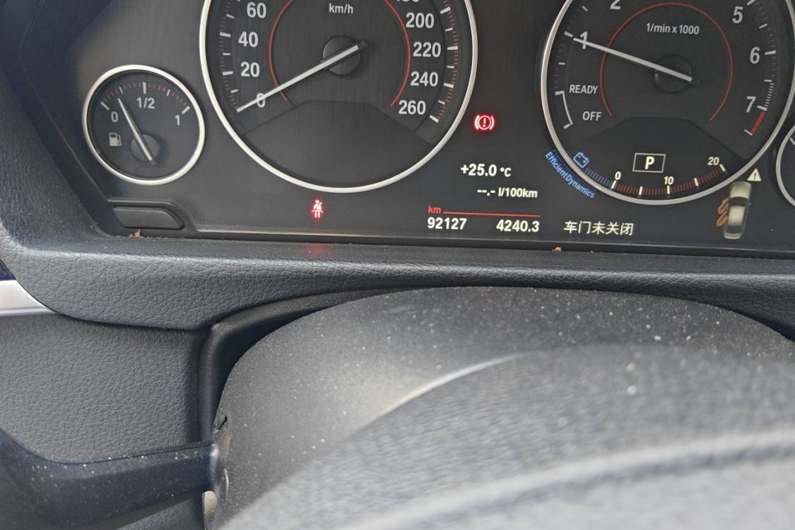 BMW 3 Series 2017 imagem de carro #25