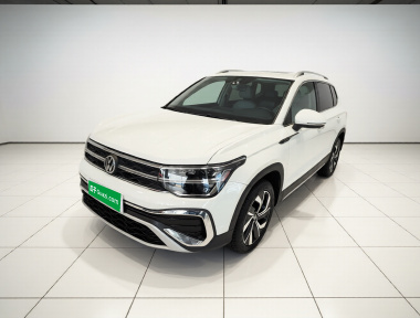 Volkswagen Tharu 2023 car image 