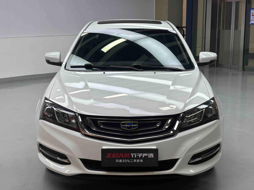 GEELY Emgrand 2017 #2 GEELY Emgrand 2017 car image #2
