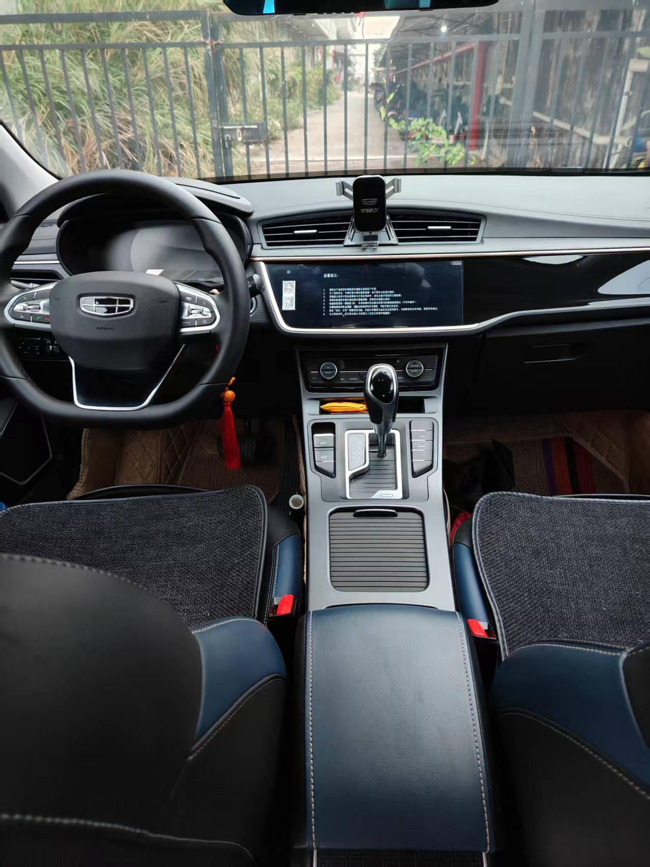 GEELY Emgrand GL 2021 imagem de carro #3