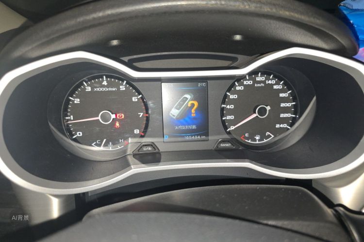 GEELY Emgrand GL 2017 #13 GEELY Emgrand GL 2017 car image #13