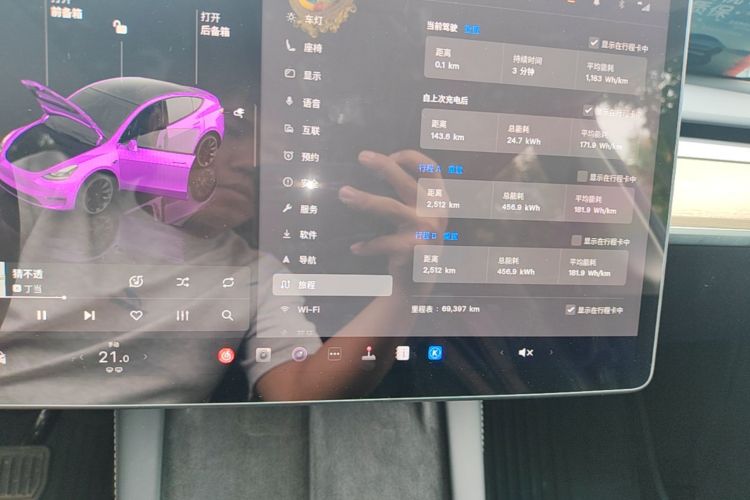 Tesla Model Y 2023 #12 Tesla Model Y 2023 car image #12