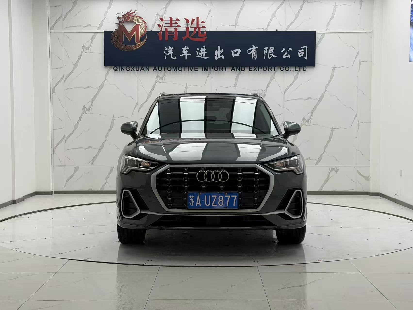 Audi Q3 2023 car image #2