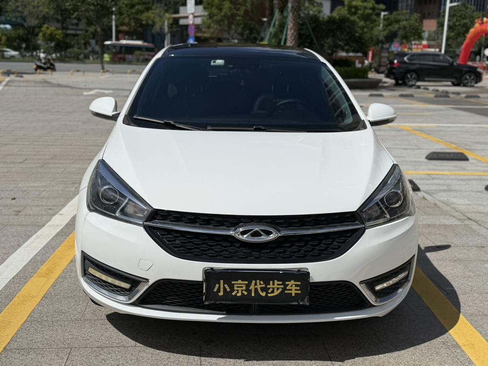 Chery Arrizo 5 2018 #2 Chery Arrizo 5 2018 car image #2