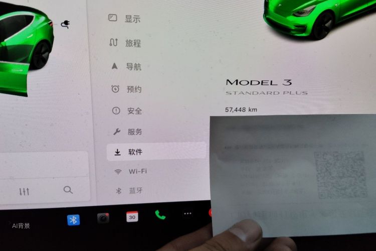 Tesla Model 3 2020 #14 Tesla Model 3 2020 immagine di auto #14