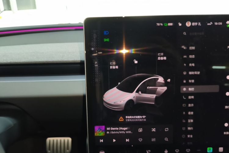 Tesla Model 3 2025 #14 Tesla Model 3 2025 immagine di auto #14