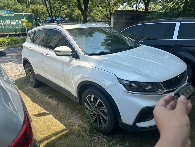 GEELY Coolray 2020 GEELY Coolray 2020 car image