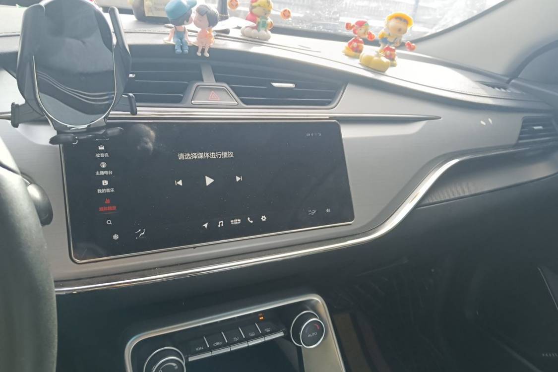 GEELY Binray 2018 imagen de coche #26