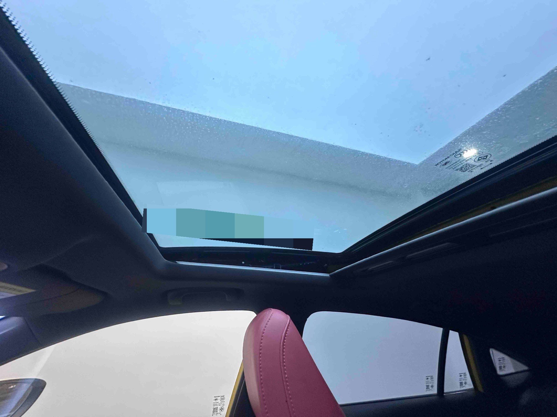 MG 5 2023 car image #12