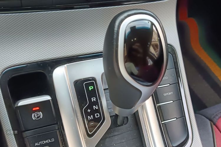 GEELY Emgrand GL 2018 car image #16
