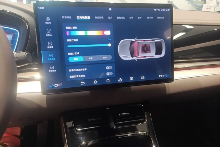 BYD Han 2023 car image #15