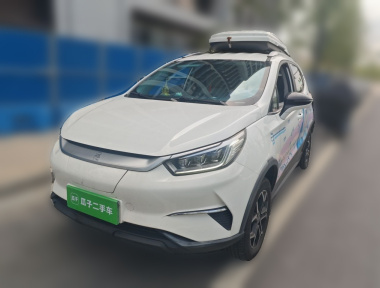 BYD Yuan Pro 2021 immagine di auto 