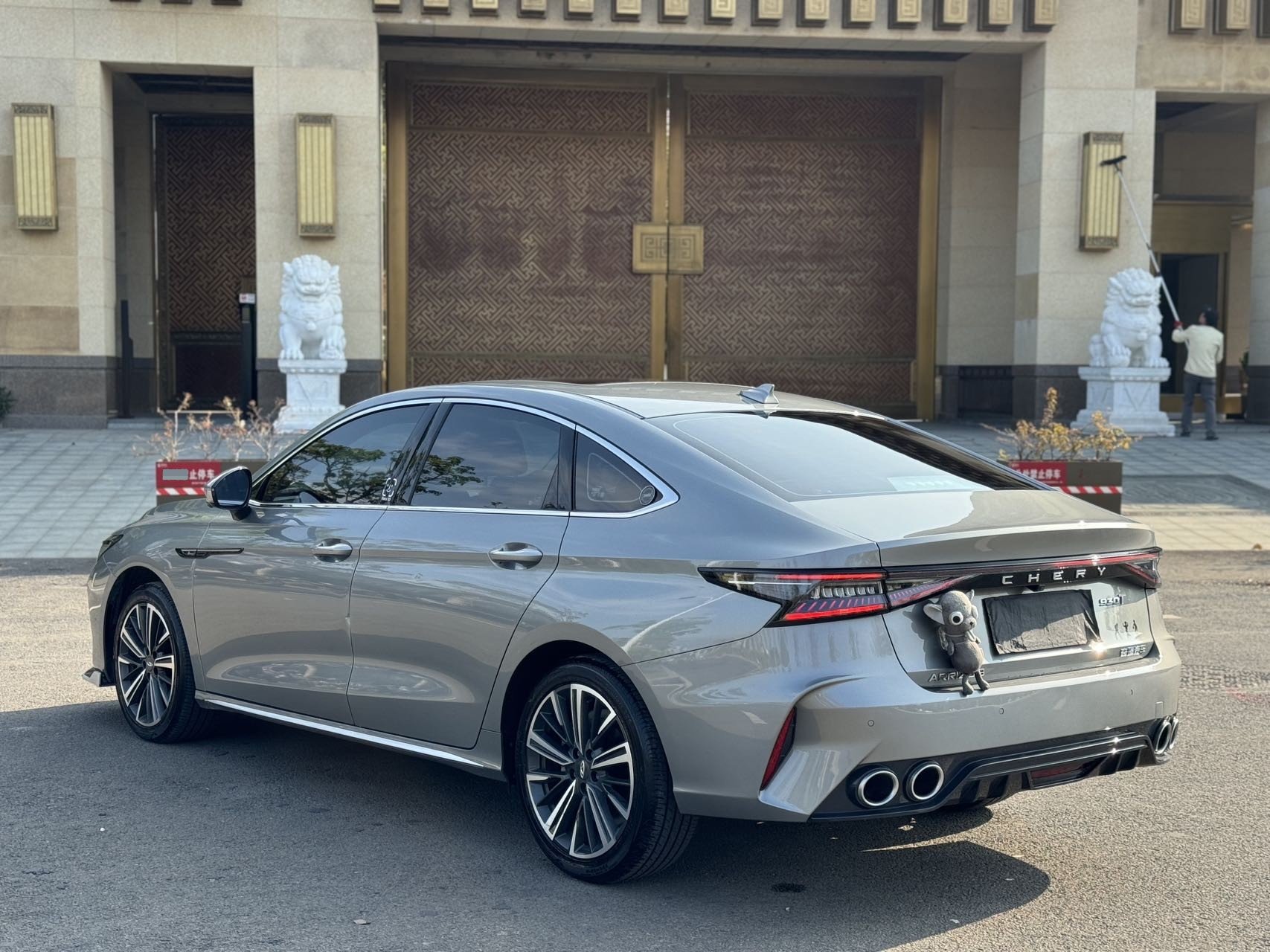 Chery Arrizo 8 2025 car image #9