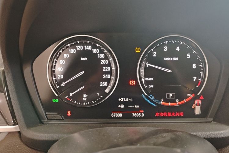 BMW X1 2021 car image #12