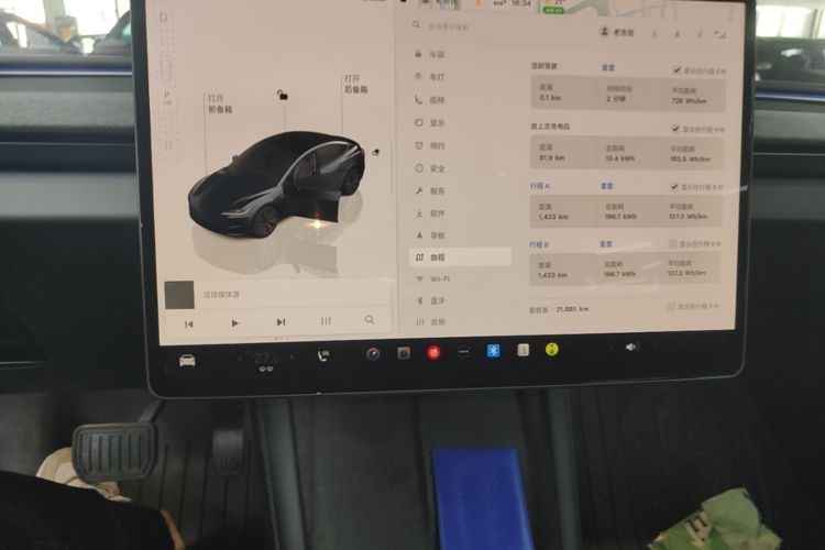 Tesla Model 3 2024 #13 Tesla Model 3 2024 immagine di auto #13