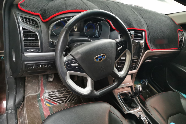 GEELY Emgrand 2015 car image #12