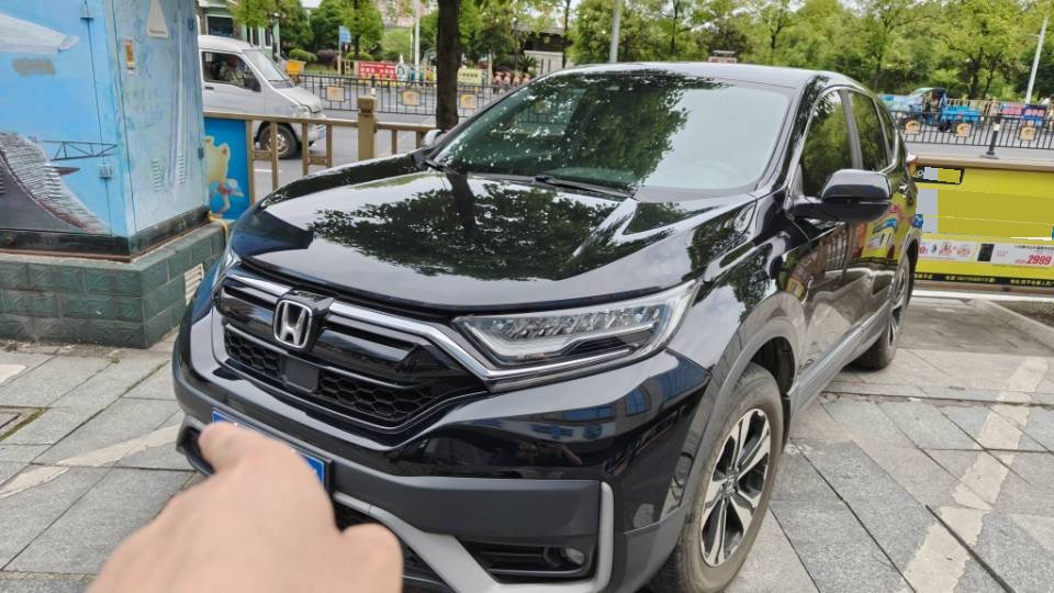 Honda CR-V 2022 Honda CR-V 2022 car image