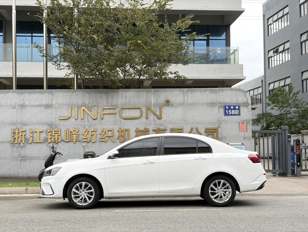 GEELY Emgrand 2021 car image #4