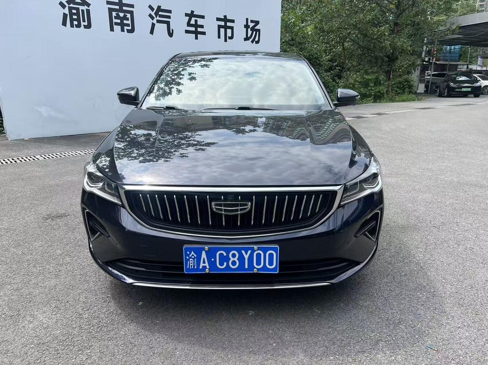 GEELY Emgrand 2023 #2 GEELY Emgrand 2023 car image #2