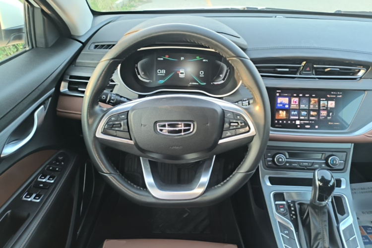 GEELY Emgrand 2020 #11 GEELY Emgrand 2020 imagem de carro #11