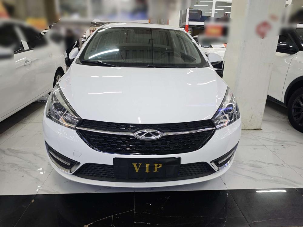 Chery Arrizo 5 2018 car image #2