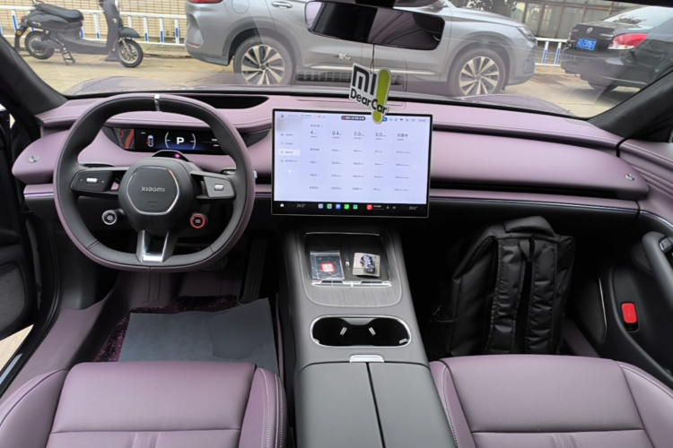 2026 #11 2026 immagine di auto #11