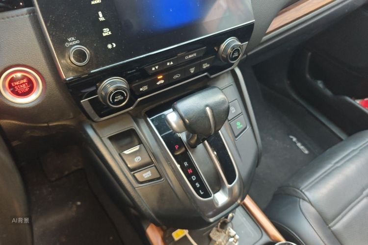 Honda CR-V 2020 car image #16
