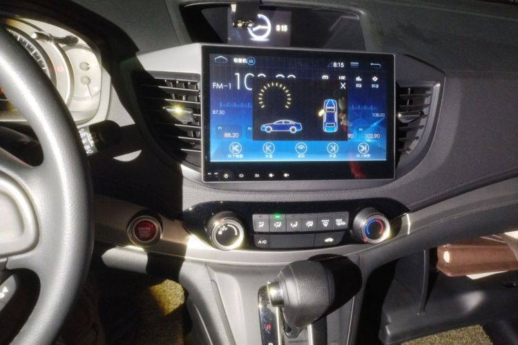 Honda CR-V 2017 car image #13