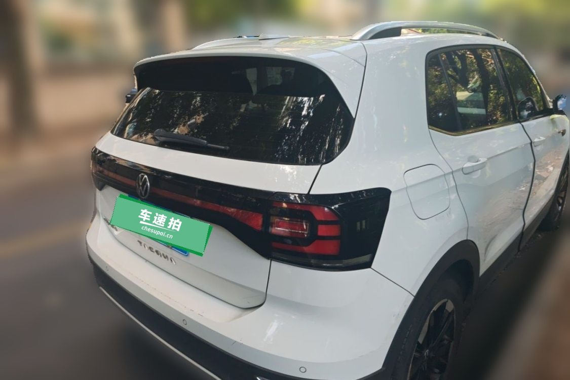 Volkswagen Tacqua 2022 #4 Volkswagen Tacqua 2022 immagine di auto #4