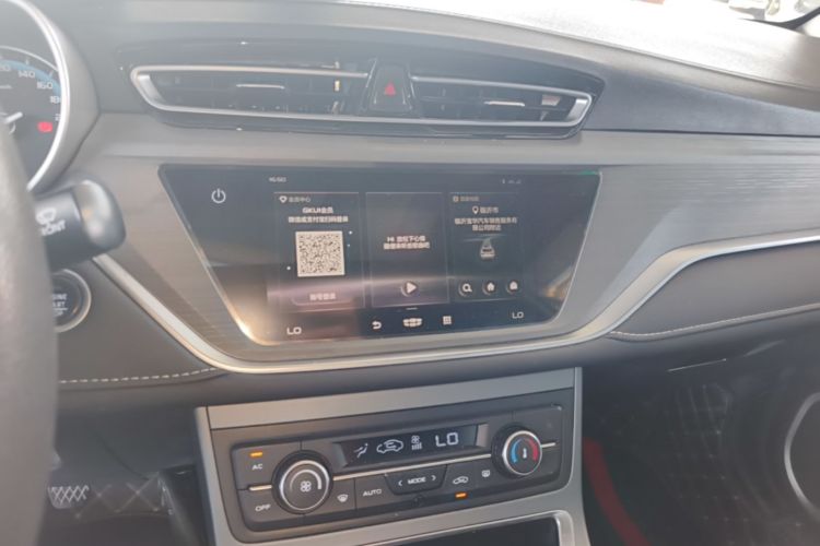 GEELY Emgrand 2022 car image #13