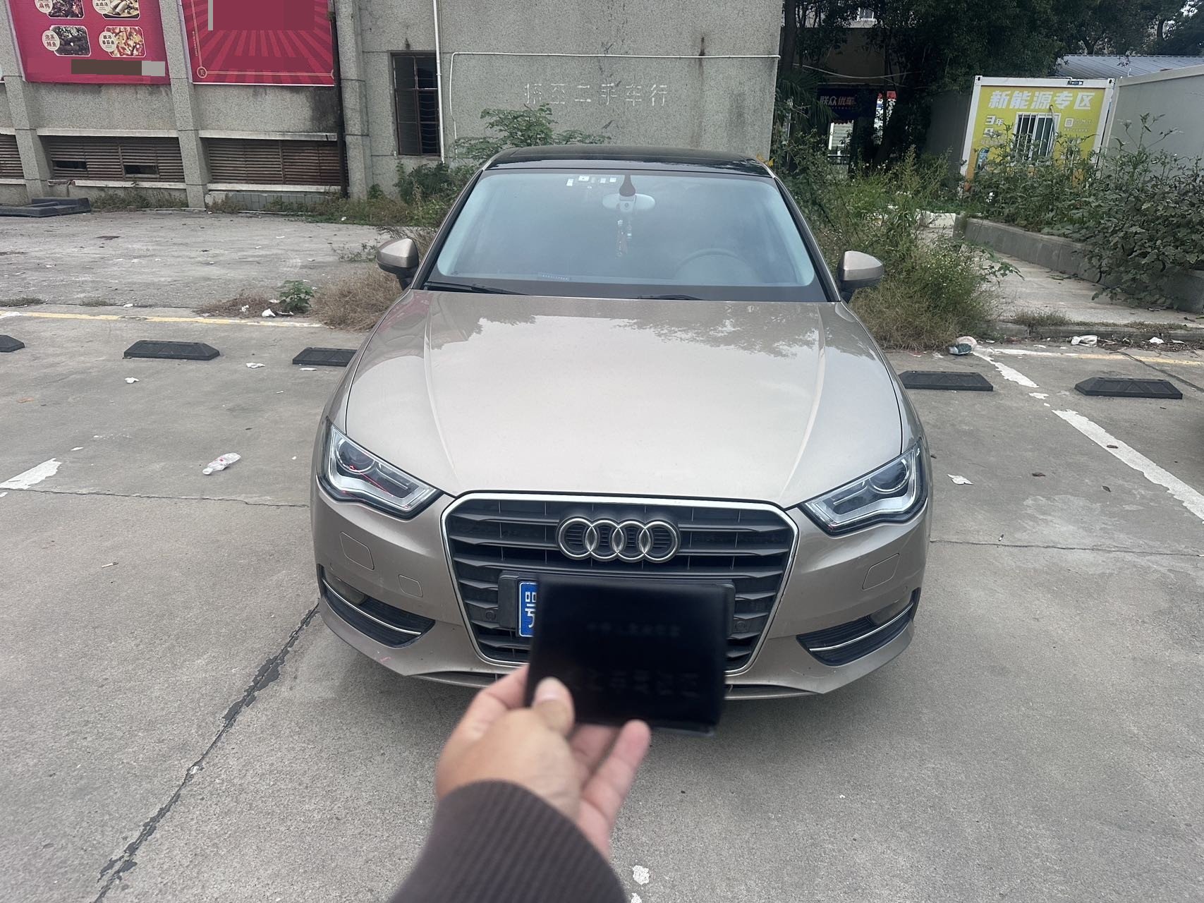 2015 #2 2015 immagine di auto #2