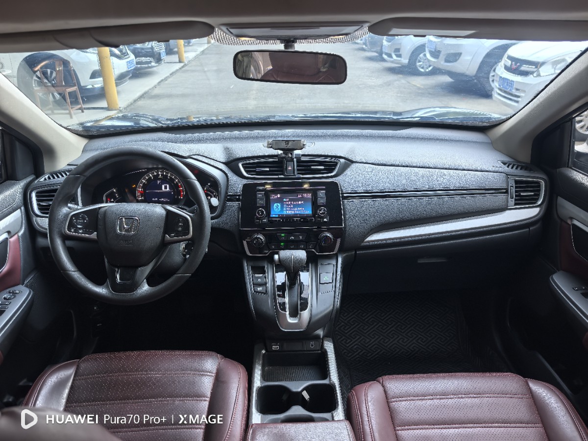 Honda CR-V 2022 imagen de coche #4