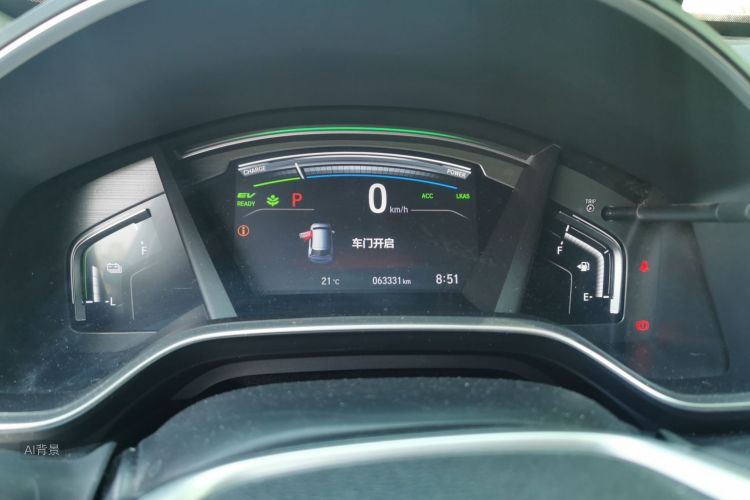 Honda CR-V 2020 car image #13