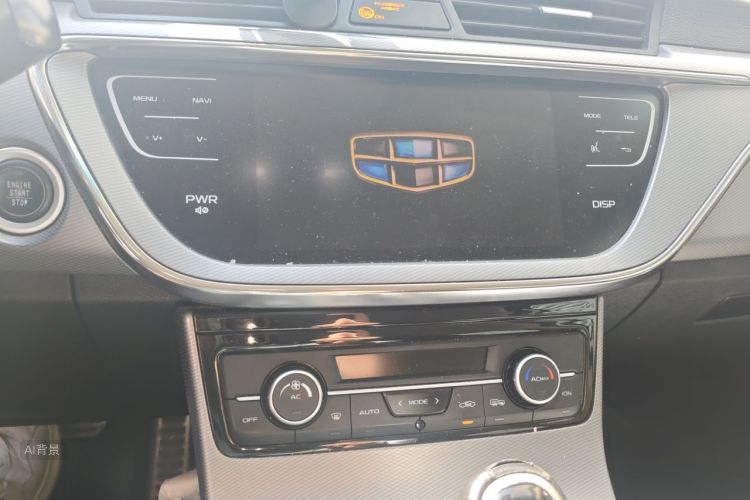 GEELY Emgrand GS 2019 #15 GEELY Emgrand GS 2019 car image #15